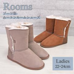 ���[�g�����[���V���[�Y �u�[�c �u���E�� �O���[�W�� �������� ���[�g�� �є� ���A���t�@�[ �ӂ��ӂ� �������� ������� ���[���V���[�Y 