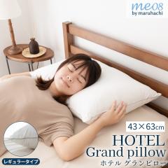 �y���r���[���T�t ���J�o�[�z�۔��^�� �z�e���O�����s���[ me08 43�~63cm ���M�����[ �z�e���d�l �Ԃ킽 �}�C�N���t�@�C�o�[�킽 �܂�
