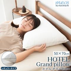 �y���r���[���T�t �s���P�[�X�z �۔��^�� �z�e���O�����s���[ me08 50�~70cm ���M�����[ �z�e���d�l �Ԃ킽 �}�C�N���t�@�C�o�[�킽 ��