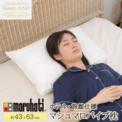 �۔��^�ȃO���[�v �۔� �}���n�` �۔��^�� �z�e���d�l �}�V���}���p�C�v��  43�~63 Sleep Artist �X���[�v�A�[�e�B�X�g �}�V���}���p�C