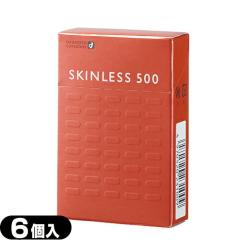 ���u���������v�u���[����(���{�X��)�v�I�J���g �X�L�����X500(SKINLESS) 6����  - �������A�V�N��j���[�X�L�����X�B�g�тɕ֗���6��