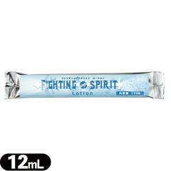 ���u�������v�u�l�R�|�X�vFIGHTING SPIRIT Lotion (�t�@�C�e�B���O�X�s���b�g���[�V����) 12mL - �g������{�f�B�[���[�V�����I�o�b�O��