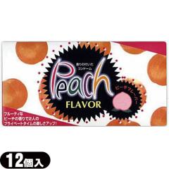 ���u���������v�����S�� �s�[�`�t���[�o�[(12����) - �v�킸�H�ׂĂ��܂������Ȃ�悤�ȊÂ��s�[�`�̍��肪�v���C�x�[�g�Ȏ��Ԃ��y����