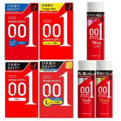 ���u�������v �l�C�̃R���h�[�� �I�J���g �[������ 3����(���M�����[�L�T�C�Y������Ղ�[���[�L�T�C�Y�����Ղ�[���[�I��) + �[����