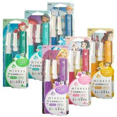 あす着)(ホテルアメニティ)(入浴剤)(パウチ)業務用 アロマインバス