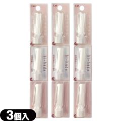 即日発送)(ホテルアメニティ)(ヘアアクセサリー)(個包装)ヘアクリップ