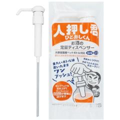 あす着)ローヤルアイム(Royal Eyem) 8mL スティック付き ×3個 - 自然に