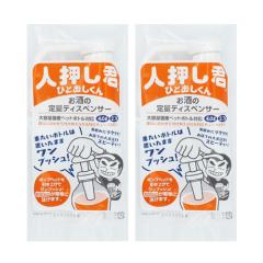 即日発送)(ホテルアメニティ)(ヘアアクセサリー)(個包装)ヘアクリップ