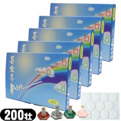 即日発送)(ホテルアメニティ)(ヘアアクセサリー)(個包装)ヘアクリップ