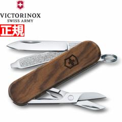 rNgmbNX VICTORINOX NVbNSD Ebh iCt }`c[ ToCoiCt AEghA Lv 0.6221.63