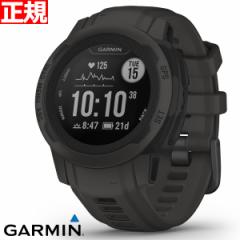 K[~ GARMIN Instinct 2S CXeBNg2S GPS X}[gEHb` AEghA rv Y fB[X Graphite 010-02563-40