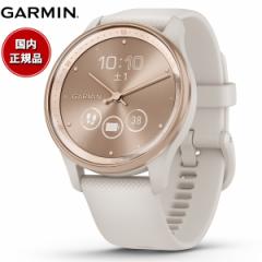 K[~ GARMIN vivomove Trend BH[u gh CtO GPS X}[gEHb` 010-02665-71 rv Y fB[X Ivo