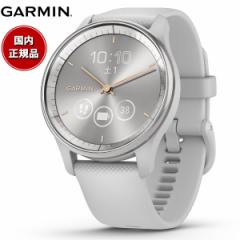 K[~ GARMIN vivomove Trend BH[u gh CtO GPS X}[gEHb` 010-02665-73 rv Y fB[X Mis