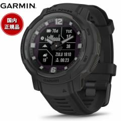 K[~ GARMIN Instinct Crossover CXeBNg NXI[o[ fAp[ ^NeBNX 010-02730-40 Dual Power Tactical 