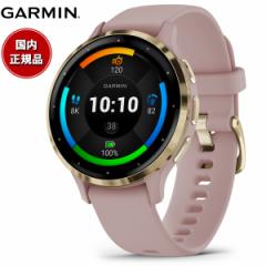 K[~ GARMIN Venu 3S Fj[ 3S GPS X}[gEHb` CtO tBbglX rv fB[X 010-02785-43 Pink Dawn/Peac