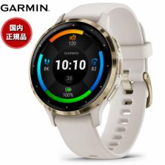 K[~ GARMIN Venu 3S Fj[ 3S GPS X}[gEHb` CtO tBbglX rv fB[X 010-02785-44 Ivory/Cream Go