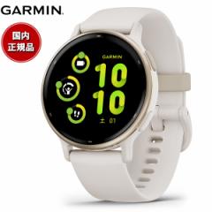 K[~ GARMIN vivoactive 5 BHANeBu5 GPS X}[gEHb` CtO 010-02862-41 rv Y fB[X Ivory/Cre