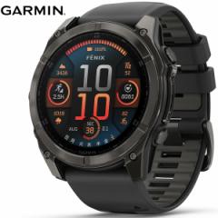 ガーミン GARMIN fenix 8 AMOLED 51mm フェニックス8 アモレッド 51ミリ GPS スマートウォッチ 腕時計 010-02905-62 Ti Carbon Gray DLC 