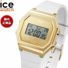 ACXEHb` ICE-WATCH fW^ rv Y fB[X ACXfWbg g ICE digit retro zCgS[h X[ 02204