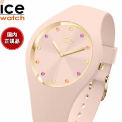 ACXEHb` ICE-WATCH rv fB[X ACXRX ICE cosmos Cgs[` 022458