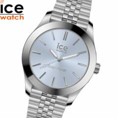 アイスウォッチ ICE-WATCH 腕時計 レディース アイススティール ソーラー ICE steel Solar シルバーライトブルー 023789