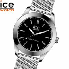 アイスウォッチ ICE-WATCH 腕時計 メンズ アイススティール ソーラー ICE steel Solar シルバーブラック ミラネーゼ 023795
