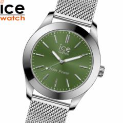 アイスウォッチ ICE-WATCH 腕時計 メンズ アイススティール ソーラー ICE steel Solar シルバーグリーン ミラネーゼ 023796