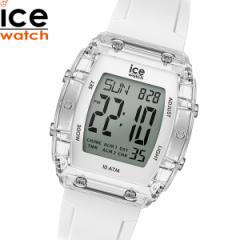 アイスウォッチ ICE-WATCH 腕時計 メンズ レディース アイスデジットボリデイ ICE digit boliday ホワイト クリア シルバー 024565