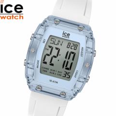 アイスウォッチ ICE-WATCH 腕時計 メンズ レディース アイスデジットボリデイ ICE digit boliday ホワイト クリアブルー シルバー 024567