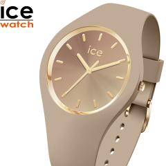 �A�C�X�E�H�b�` ICE-WATCH �r���v ���f�B�[�X �A�C�X�T���Z�b�g2025 ICE sunset 2025 �~�f�B�A�� �E�H�[���g�[�v 024984