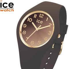�A�C�X�E�H�b�` ICE-WATCH �r���v ���f�B�[�X �A�C�X�T���Z�b�g2025 ICE sunset 2025 �X���[���{ �_�[�N�`���R���[�g 024986