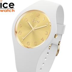 �A�C�X�E�H�b�` ICE-WATCH �r���v �����Y ���f�B�[�X �A�C�X�V�����p�[�j�� ICE champagne �z���C�g�S�[���h �X���[���{ 025250