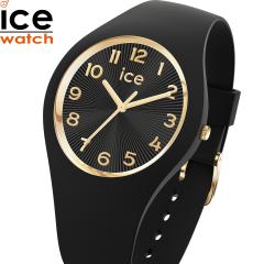 �A�C�X�E�H�b�` ICE-WATCH �r���v �����Y ���f�B�[�X �A�C�X�V�����p�[�j�� ICE champagne �u���b�N �X���[���{ 025257