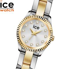 �A�C�X�E�H�b�` ICE-Watch �r���v ���f�B�[�X �A�C�X �~�~ ICE mimi �V���o�[�S�[���h 025537