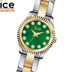 �A�C�X�E�H�b�` ICE-Watch �r���v ���f�B�[�X �A�C�X �~�~ ICE mimi �V���o�[�S�[���h�I���[�u 025538