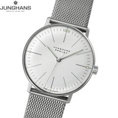 �����n���X JUNGHANS Max Bill by Junghans Hand wind �}�b�N�X �r�� �n���h���C���h �r���v �����Y �芪�� 027 3004 46