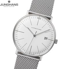�����n���X JUNGHANS Max Bill Quarz �}�b�N�X �r�� �_�[���� �r���v ���f�B�[�X �N�I�[�c 047 4250 46