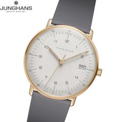�����n���X JUNGHANS Max Bill by Junghans Lady �}�b�N�X �r�� ���f�B �r���v ���f�B�[�X 047 7854 02