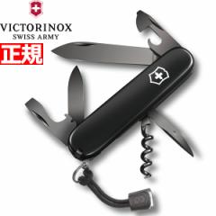 rNgmbNX VICTORINOX Xp^ IjLXubN iCt }`c[ ToCoiCt AEghA Lv 1.3603.31P