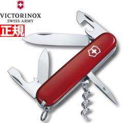 �r�N�g���m�b�N�X VICTORINOX �X�p���^�� ���b�h �i�C�t �}���`�c�[�� �T�o�C�o���i�C�t �A�E�g�h�A �L�����v 1.3603