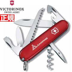 �r�N�g���m�b�N�X VICTORINOX �L�����p�[ ���b�h �i�C�t �}���`�c�[�� �T�o�C�o���i�C�t �A�E�g�h�A �L�����v 1.3613.71