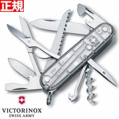 rNgmbNX VICTORINOX ng}EVo[ebN iCt }`c[ ToCoiCt AEghA Lv 1.3713.T7