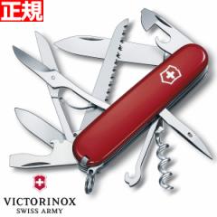 rNgmbNX VICTORINOX ng} bh iCt }`c[ ToCoiCt AEghA Lv 1.3713