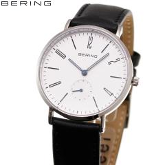�x�[�����O BERING �r���v �����Y ���f�B�[�X �N���V�b�N �X�J���W�i�r�A�� �X���[���Z�R���h�����U�[ Classic Scandinavian Small secon