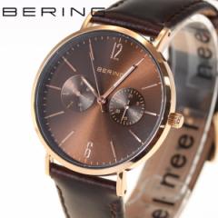 ベーリング BERING 日本限定モデル 腕時計 メンズ レディース LUXE BROWN Changes 14236-265