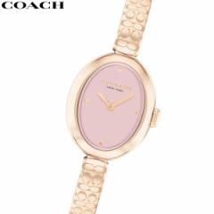 コーチ COACH 腕時計 レディース サミー SAMMY 22.5MM 14504486