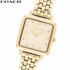 コーチ COACH 腕時計 レディース キャス CASS 28MM 14504495
