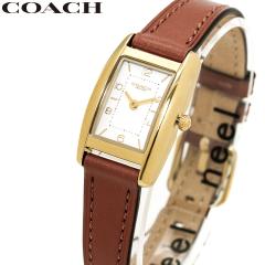 �R�[�` COACH �r���v ���f�B�[�X ���[�X REESE 30MM�~20MM 14504643