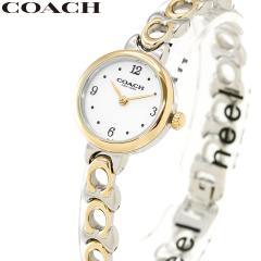�R�[�` COACH �r���v ���f�B�[�X �A�C���X IRIS 22.5MM 14504653
