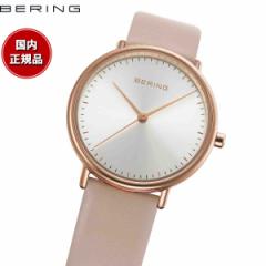 x[O BERING rv fB[X `FWY~j Changes mini 15729-960-3H